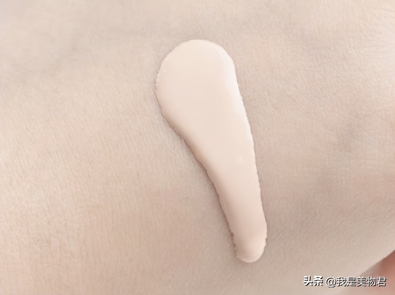 化妆怎么化底妆又白又透,如何打造干爽透白的底妆