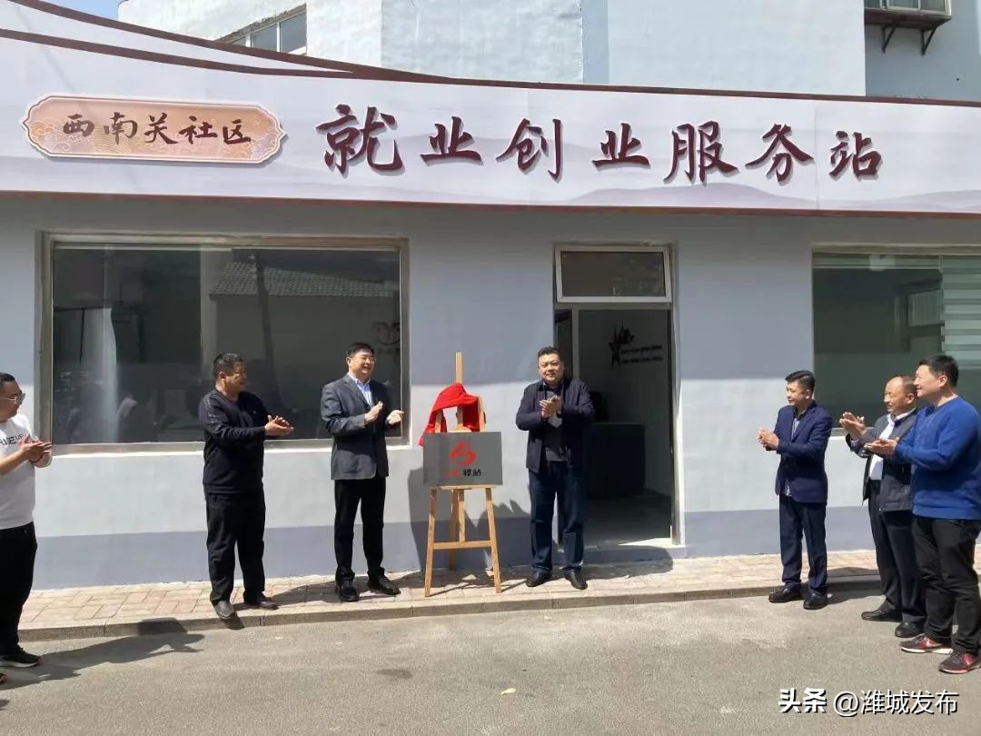 国家级媒体聚焦潍城丨有一种幸福叫“家门口就业”→