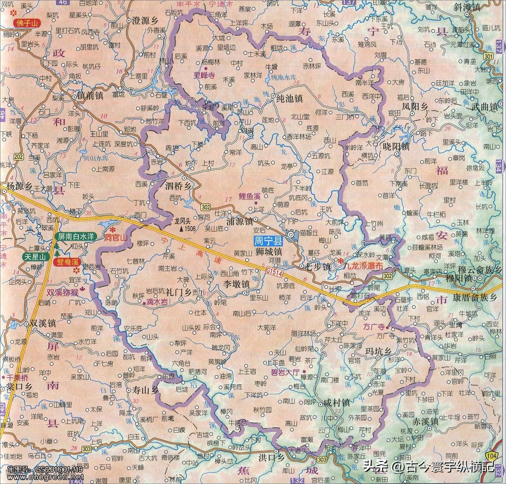 福建省行政区划地图全图,福建省县级行政区划图