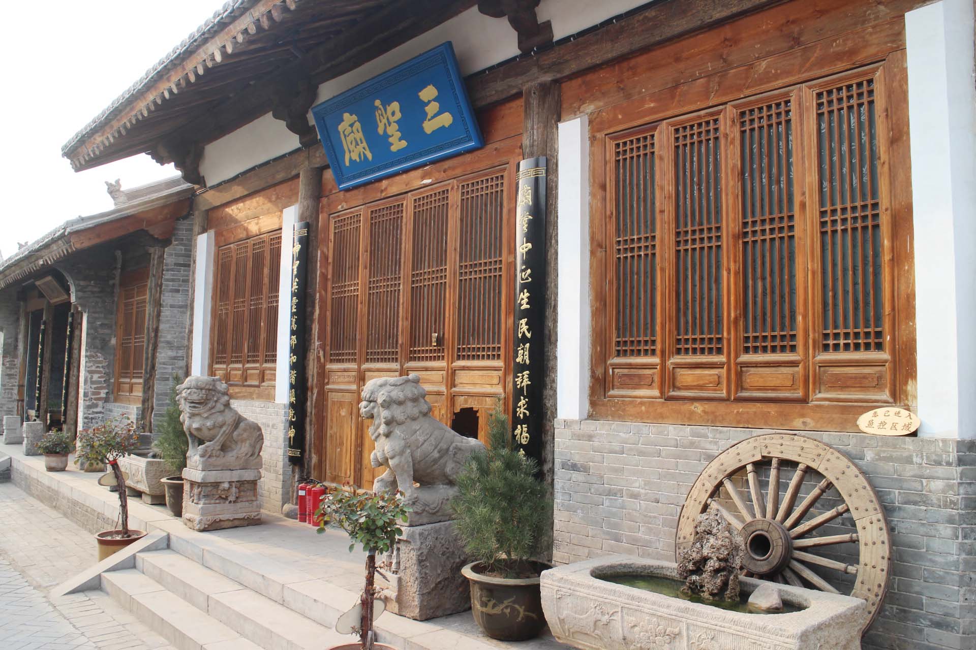 千年古城韩城的历史变迁之路,韩城古城十二时辰