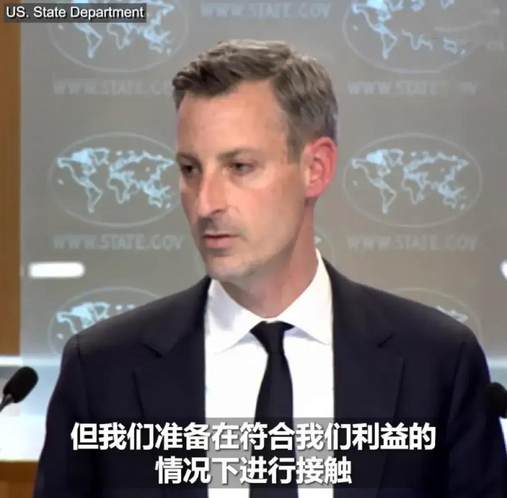 没有人能够从中国手上拿走一寸土地！蔡英文出得去，不一定回得来