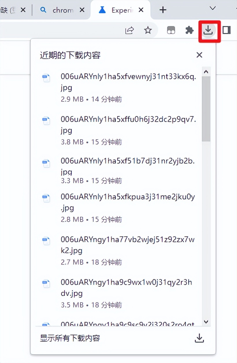 谷歌浏览器在哪里设置浏览器模式,在电脑上下载谷歌浏览器步骤