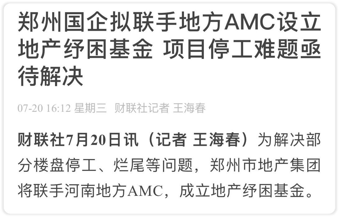 抄作业怎么得到收入,赚钱这种事还要提醒吗