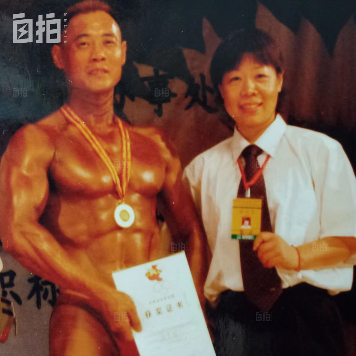 45岁我从国企辞职了,45岁我从体制内辞职了该怎么办