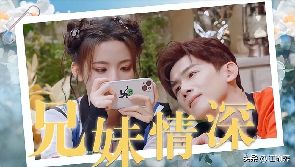 白敬亭宋轶出席活动大秀恩爱,白敬亭宋轶情侣俩人会甜蜜的合唱