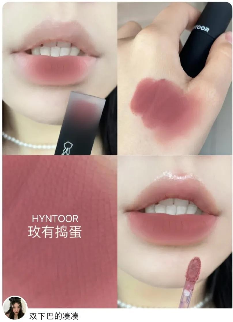 这6支口红无敌显白大黄牙都不怕,6支不可缺少的口红