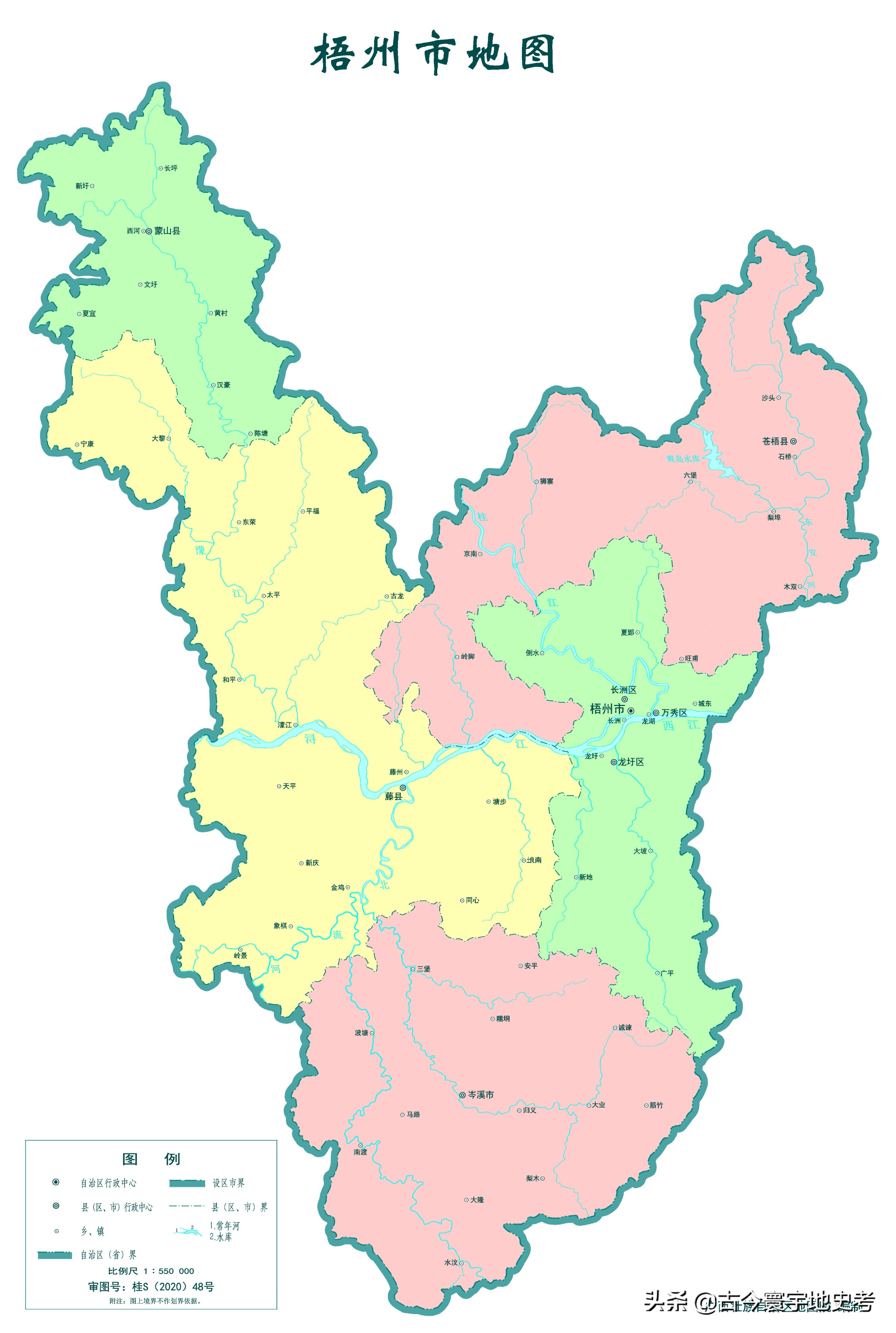 各地级行政区面积排名,中国省级行政区区划图