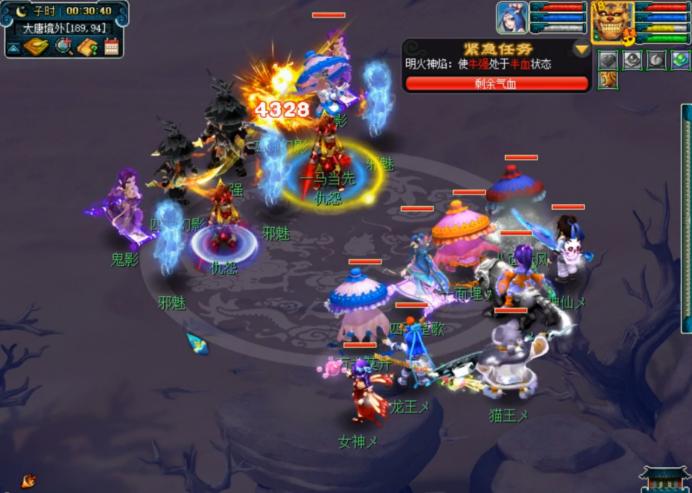 离焰明火珠起三星攻略,神器离焰明火珠攻略175