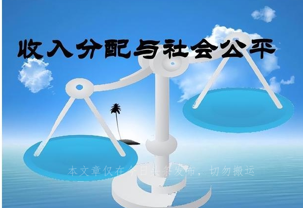 电力职工的收入真的很高吗,电力职工诉求都有哪些