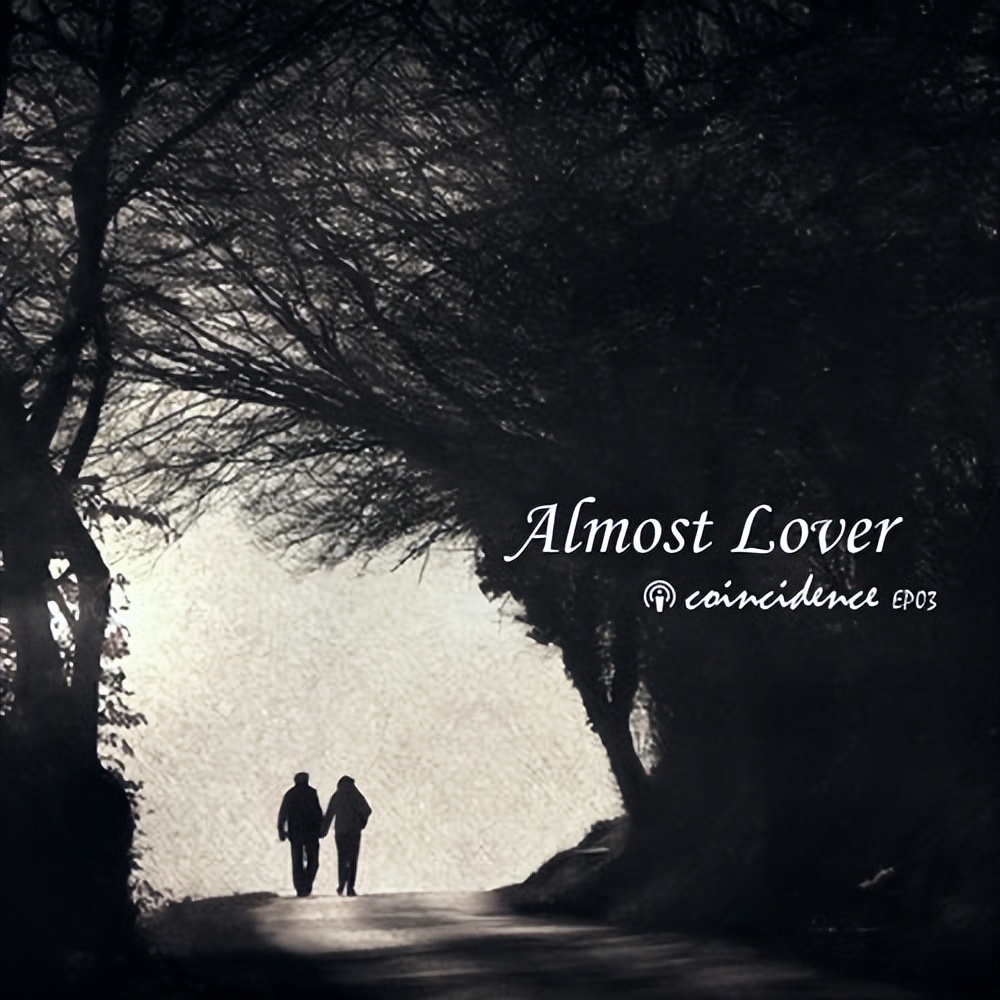 almostlover鍘熷敱,鍛戒腑娉ㄥ畾鎻掓洸almostlover