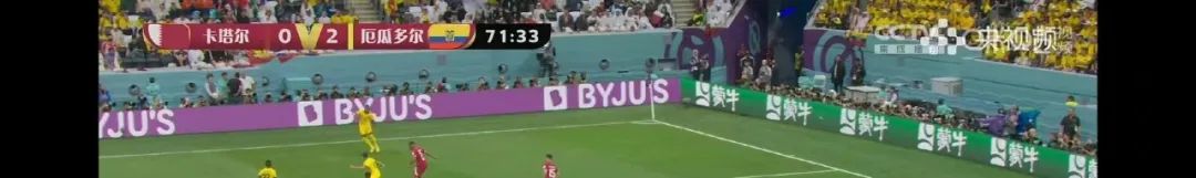 世界杯中国赞助商都有谁,2022世界杯中国赞助商排行