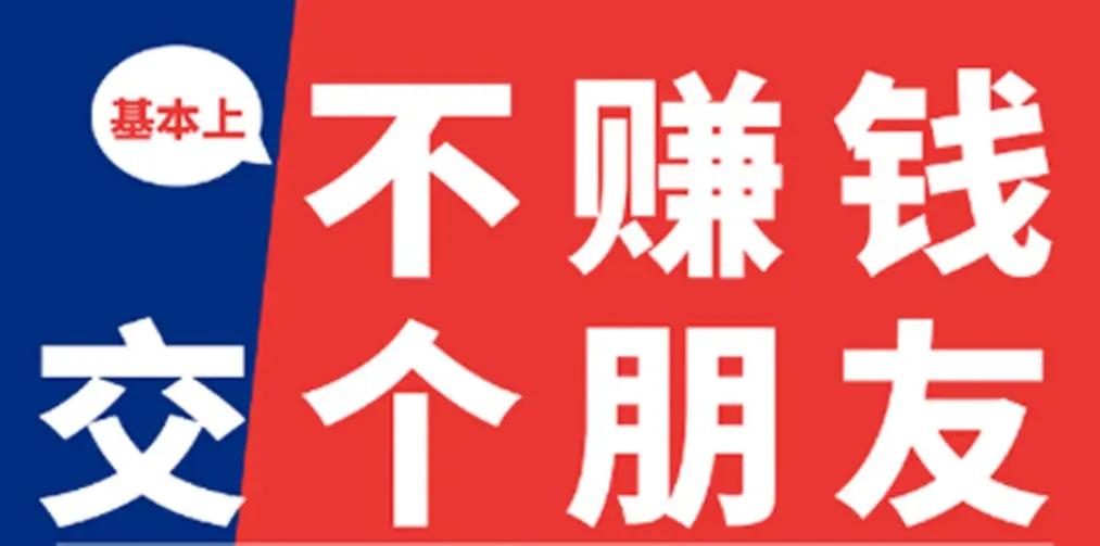 年底销售感谢客户的文案,提高销售积极性的文案