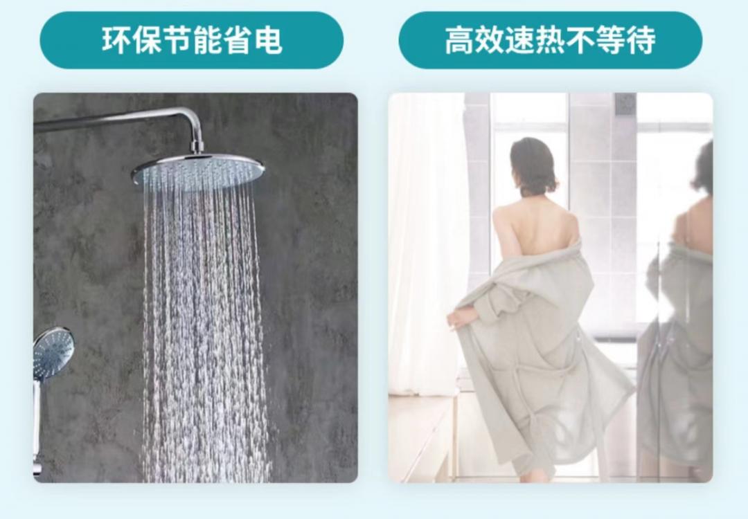 空气能好用还是热水器好用,空气能热水器商用哪里好