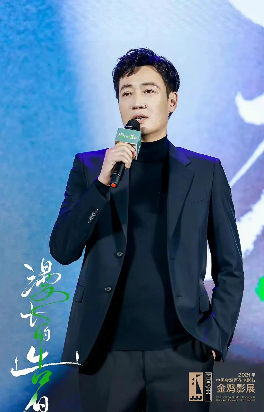 金鸡奖获奖名单朱一龙,金鸡奖颁奖朱一龙