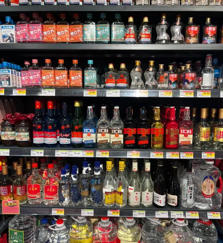 为何网上买的酒比实体店贵,同一款酒太便宜是假酒吗