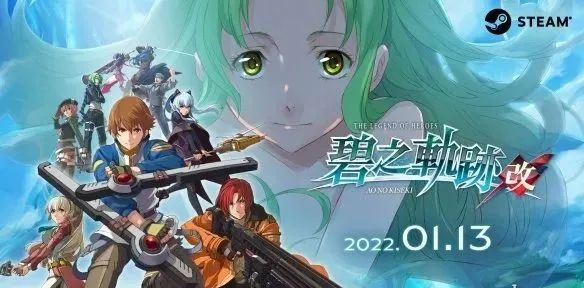 纰т箣杞ㄨ抗鏀箂witch鏃堕棿,纰т箣杞ㄨ抗鍙戝敭鏃ユ湡