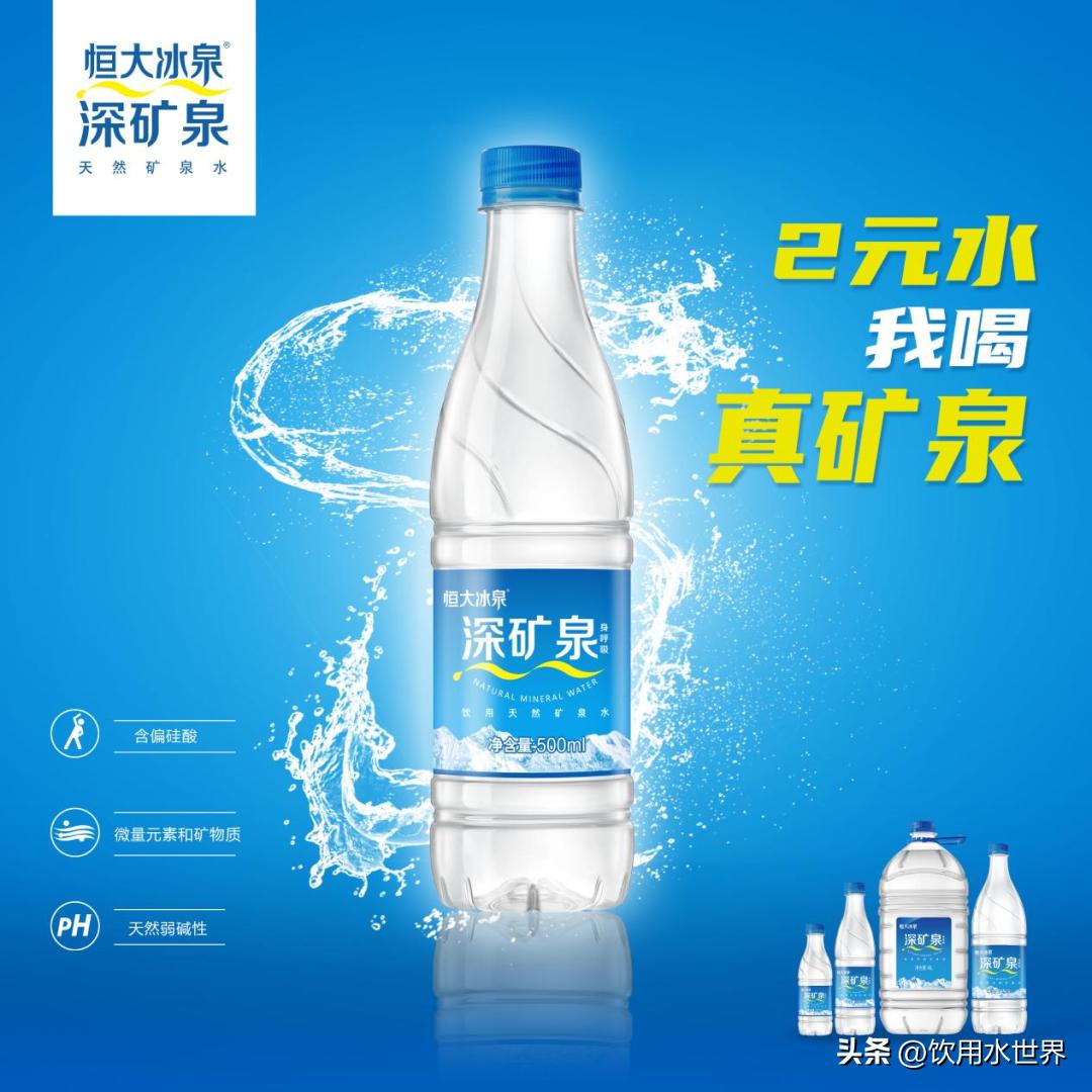 煮“水”论英雄，2022上半年饮用水新品新品盘点