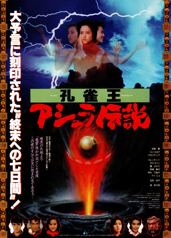 香江群音所有歌手名单,香江美人叶蕴仪