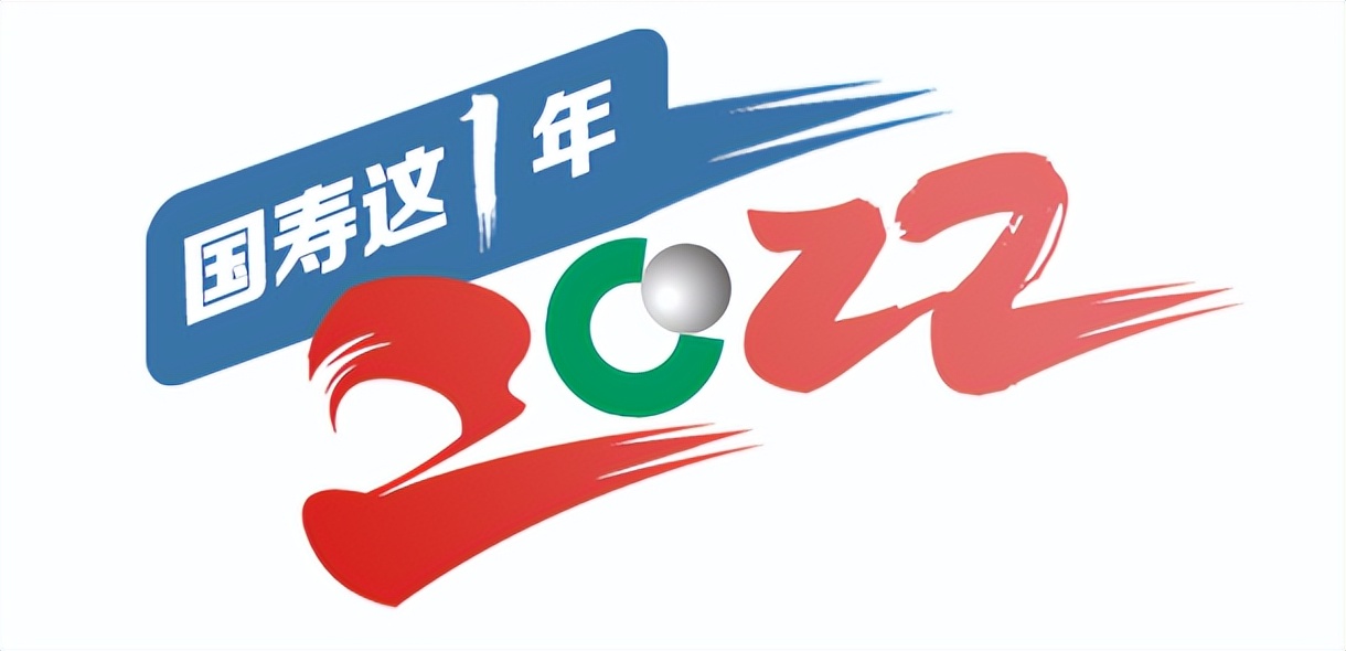 希望我们永远记住那些温暖的瞬间,这一年总有一个瞬间让你铭记