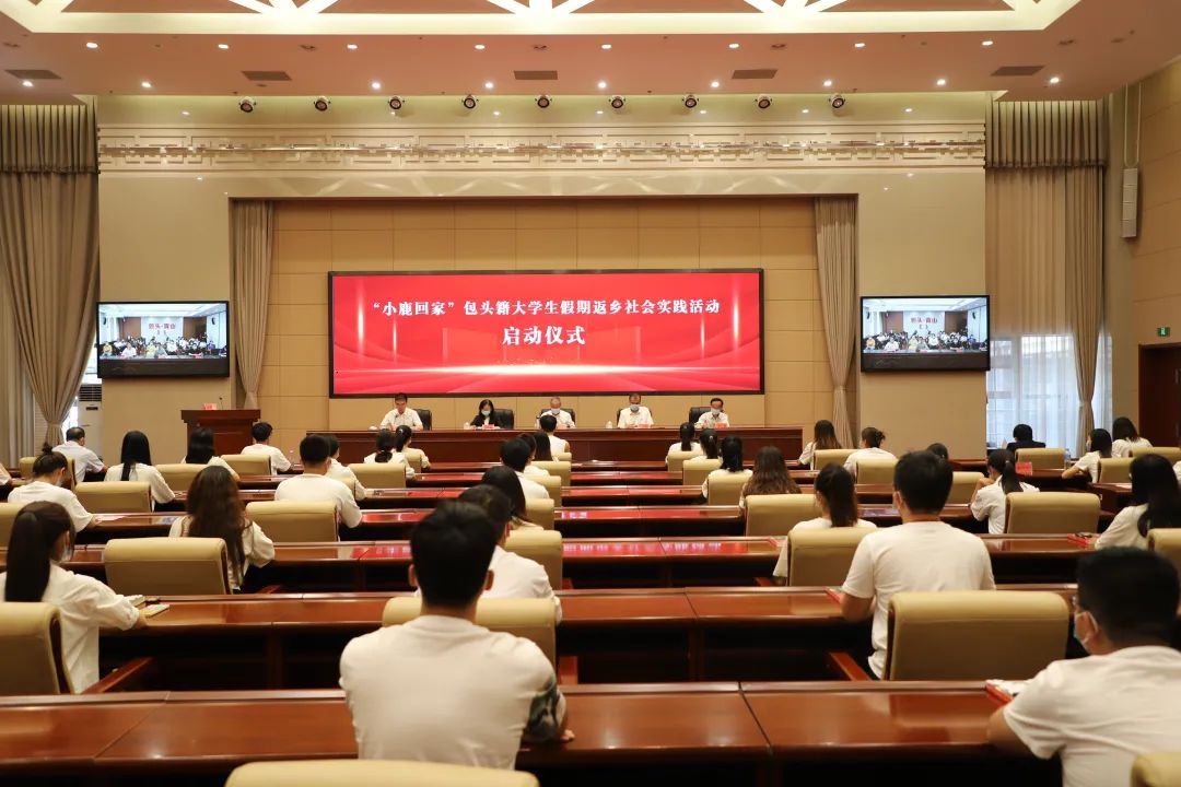 内蒙古共青团视频,内蒙古共青团宣传片