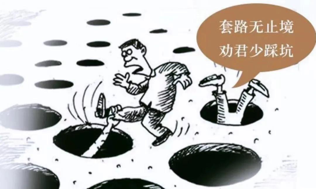 移动升级套餐后能改回原来套餐吗,移动加1元升级59元套餐解释