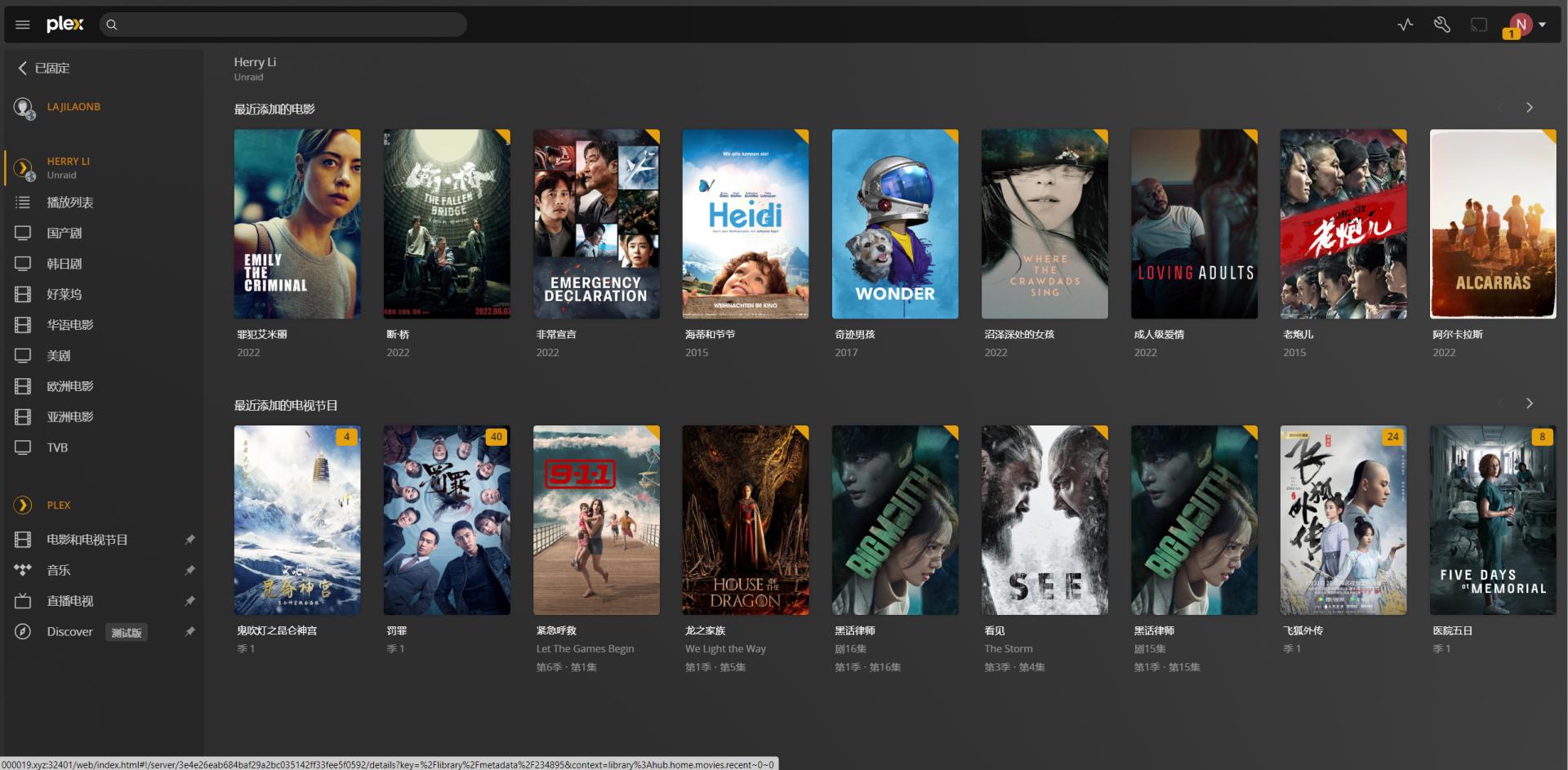 家用nas推荐6款入门级nas知乎,一篇讲透家用nas选购逻辑