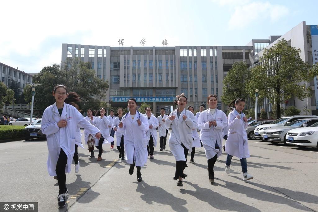 菏泽医专招生计划,菏泽医专位置