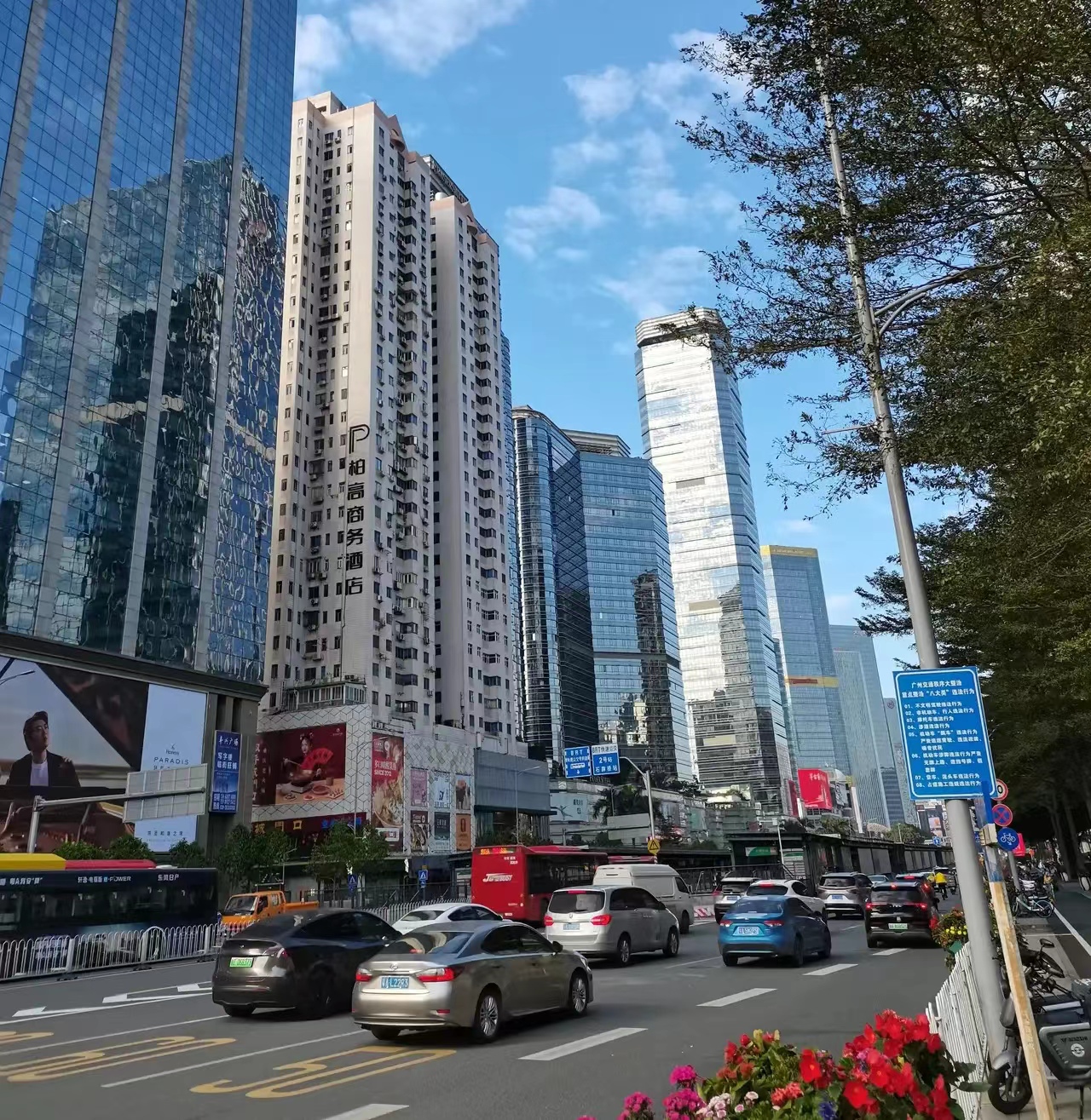 在清远买房广州上班的感受,我在广州打工