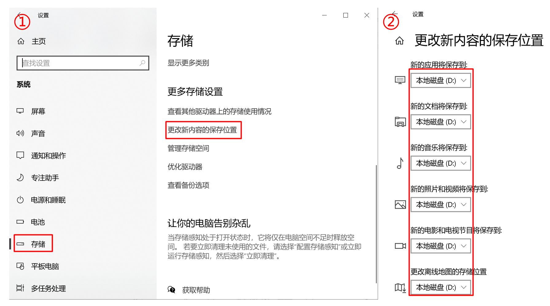 电脑卡顿反应慢怎么办视频教程,笔记本电脑卡顿反应慢怎么办