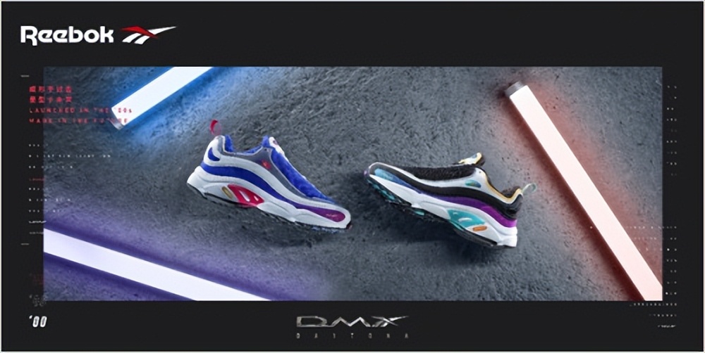 reebok锐步dmxseries2200,reebok锐步新品dmxseries1200