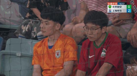 吴金贵谈1-2输给国安,申花对国安吴金贵发布会
