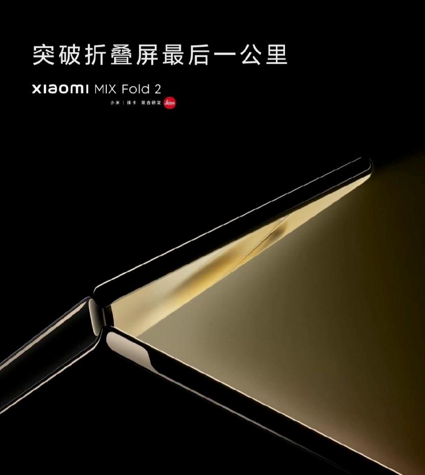 新出的小米平板5pro评测游戏,小米平板5pro展示机屏幕颗粒感