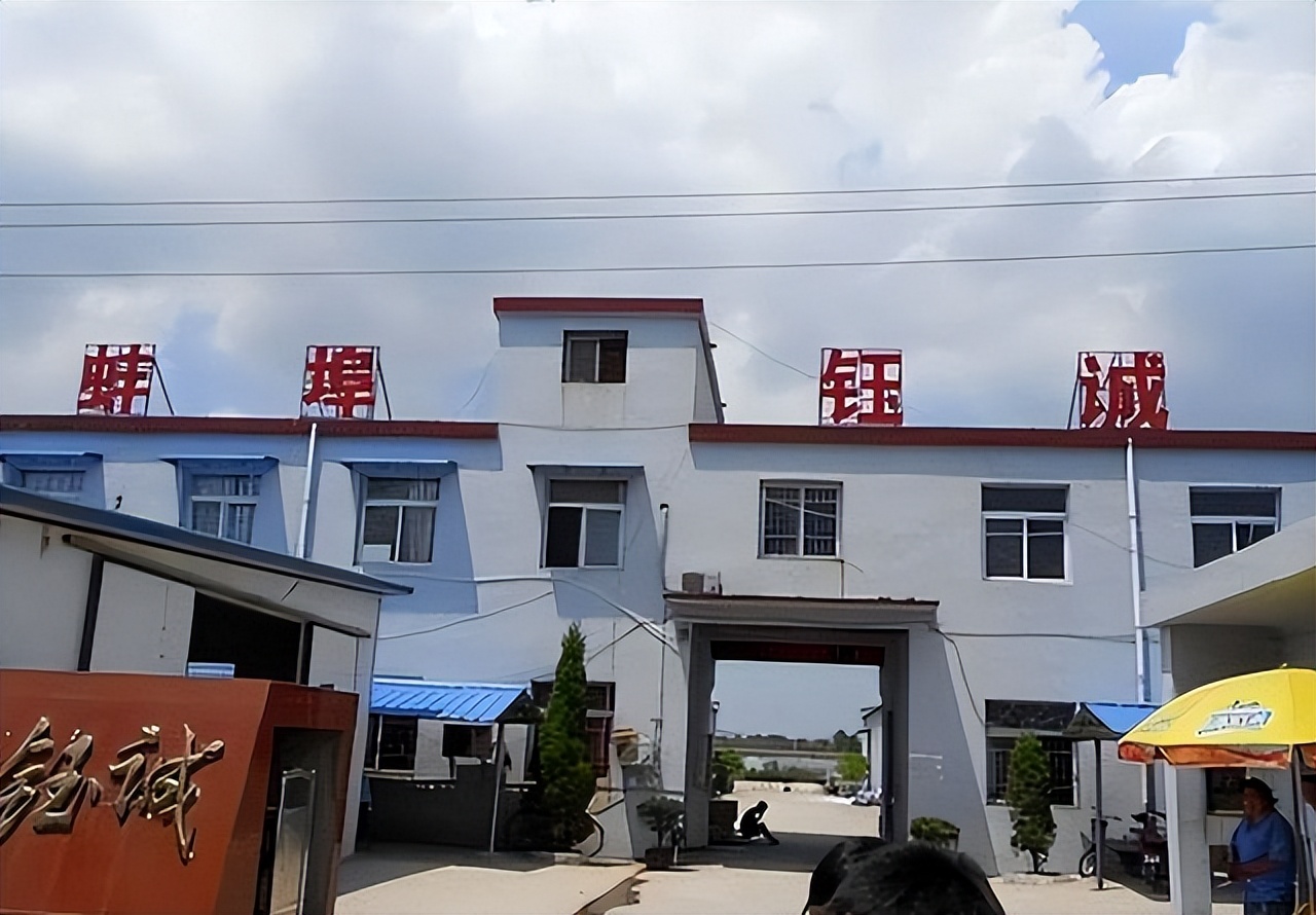 中国高中生在缅北组建私人武装,疯狂敛财700亿在缅北追寻历史