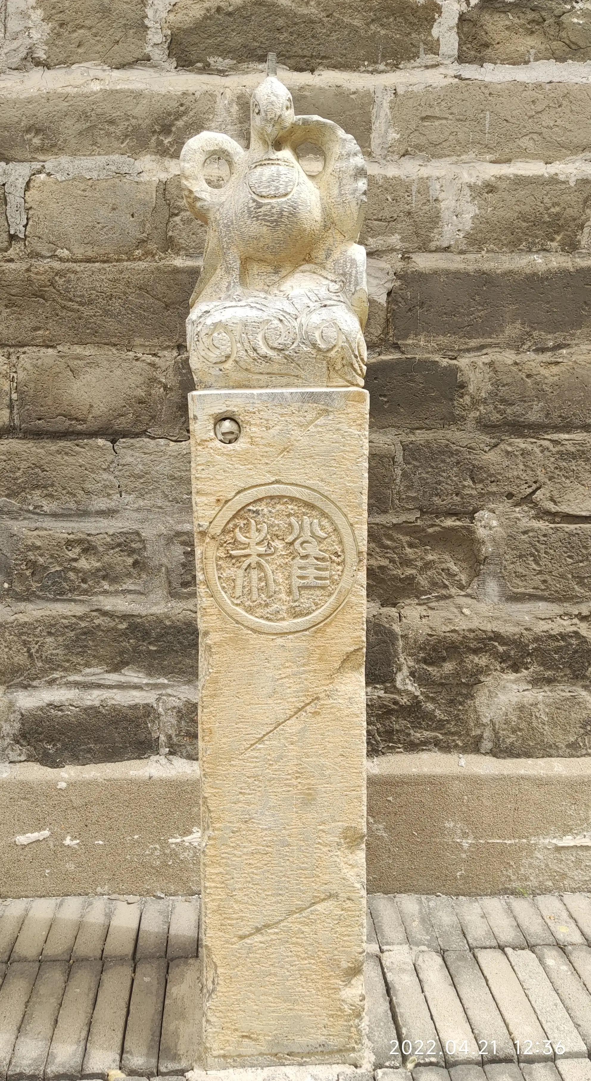 南新仓皇家粮仓,北京南新仓皇家粮仓