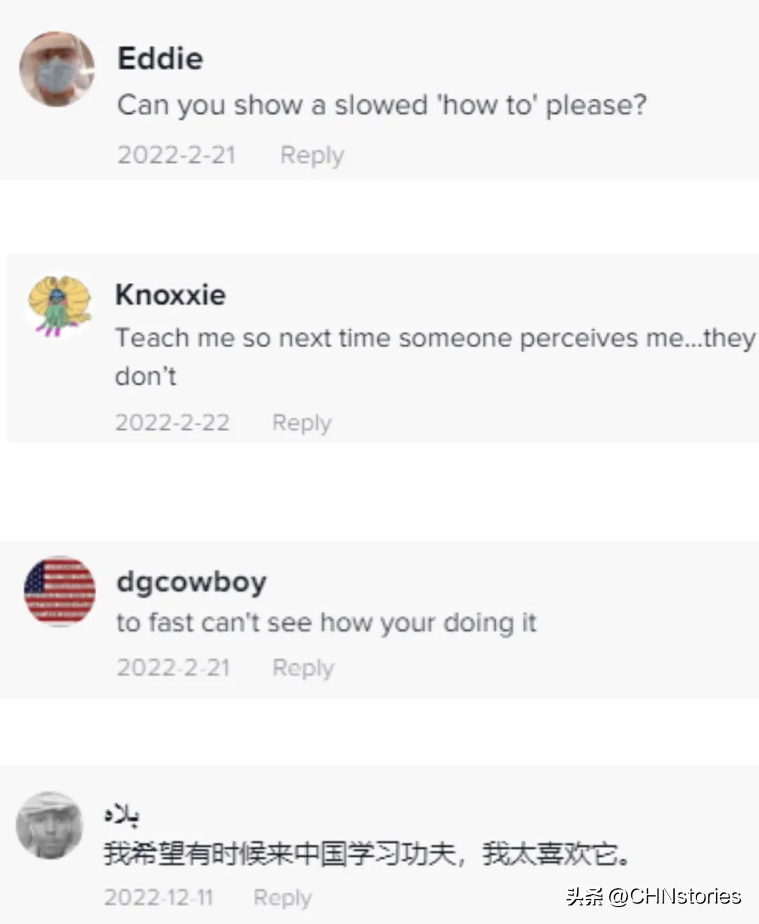 175亿浏览量！是时候展现中国功夫的“威力”了