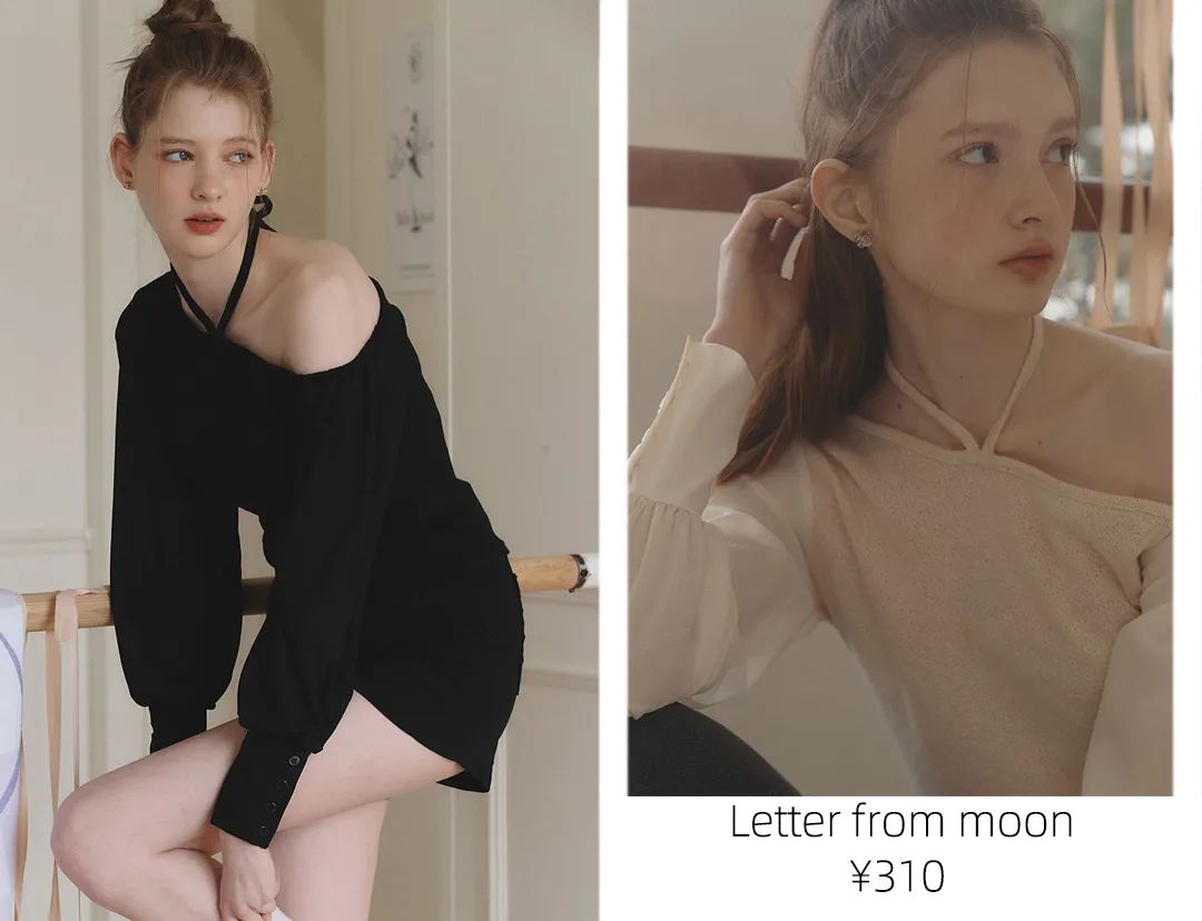 芭蕾风穿搭合集,芭蕾风冬季穿搭