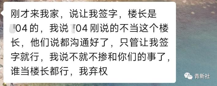 青岛天一兰悦公馆怎么样,青岛天一兰悦公馆西门