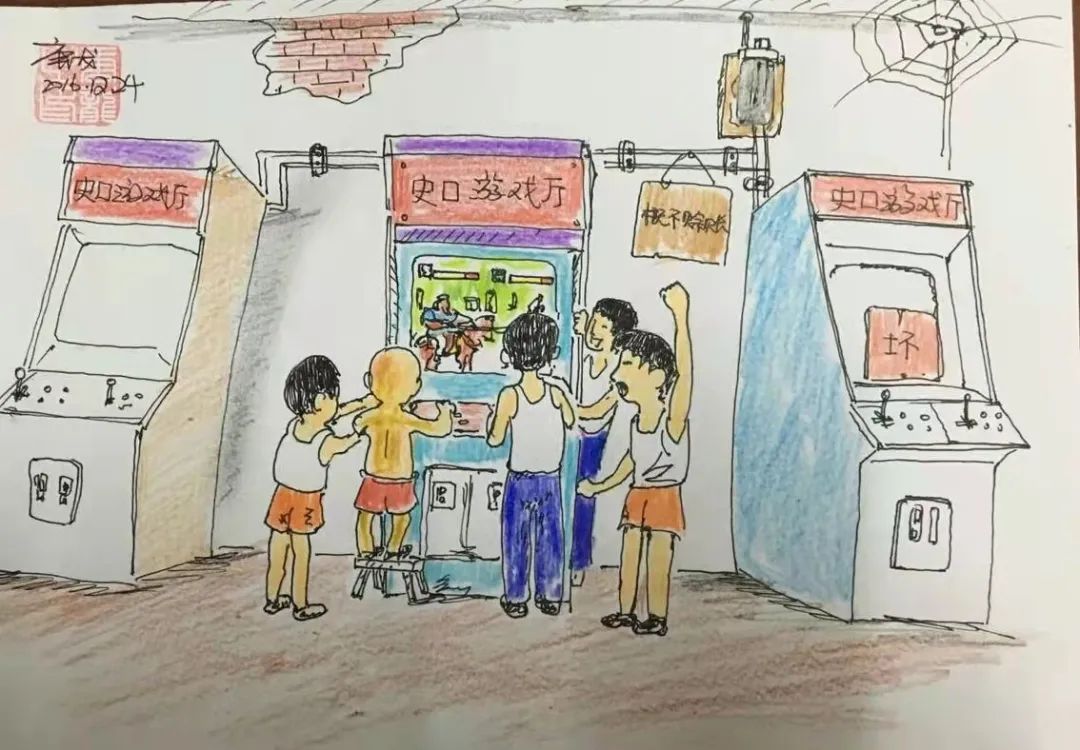 史口老字号,史口老视频