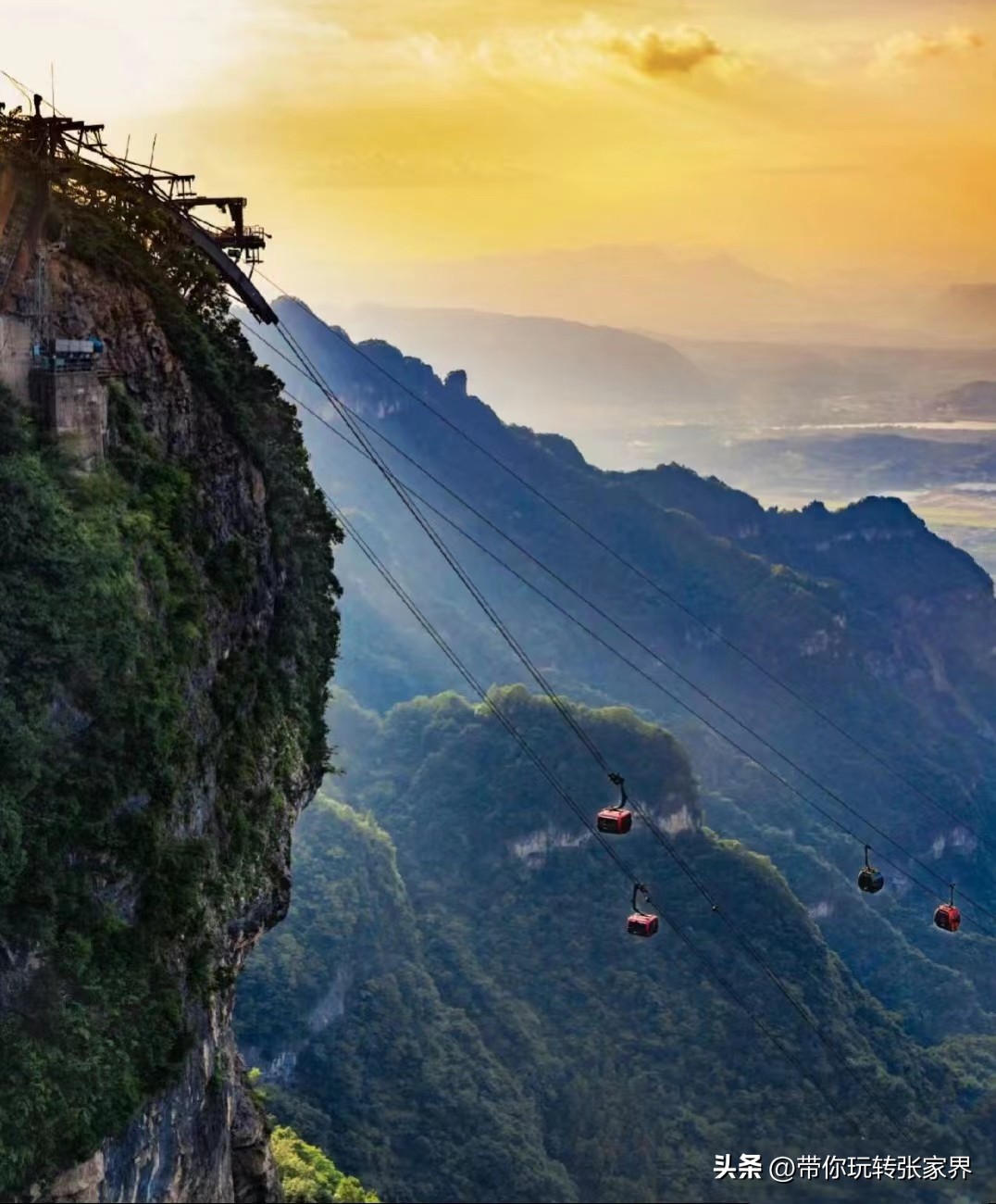 自驾张家界5天4晚旅游攻略,去张家界五日游攻略