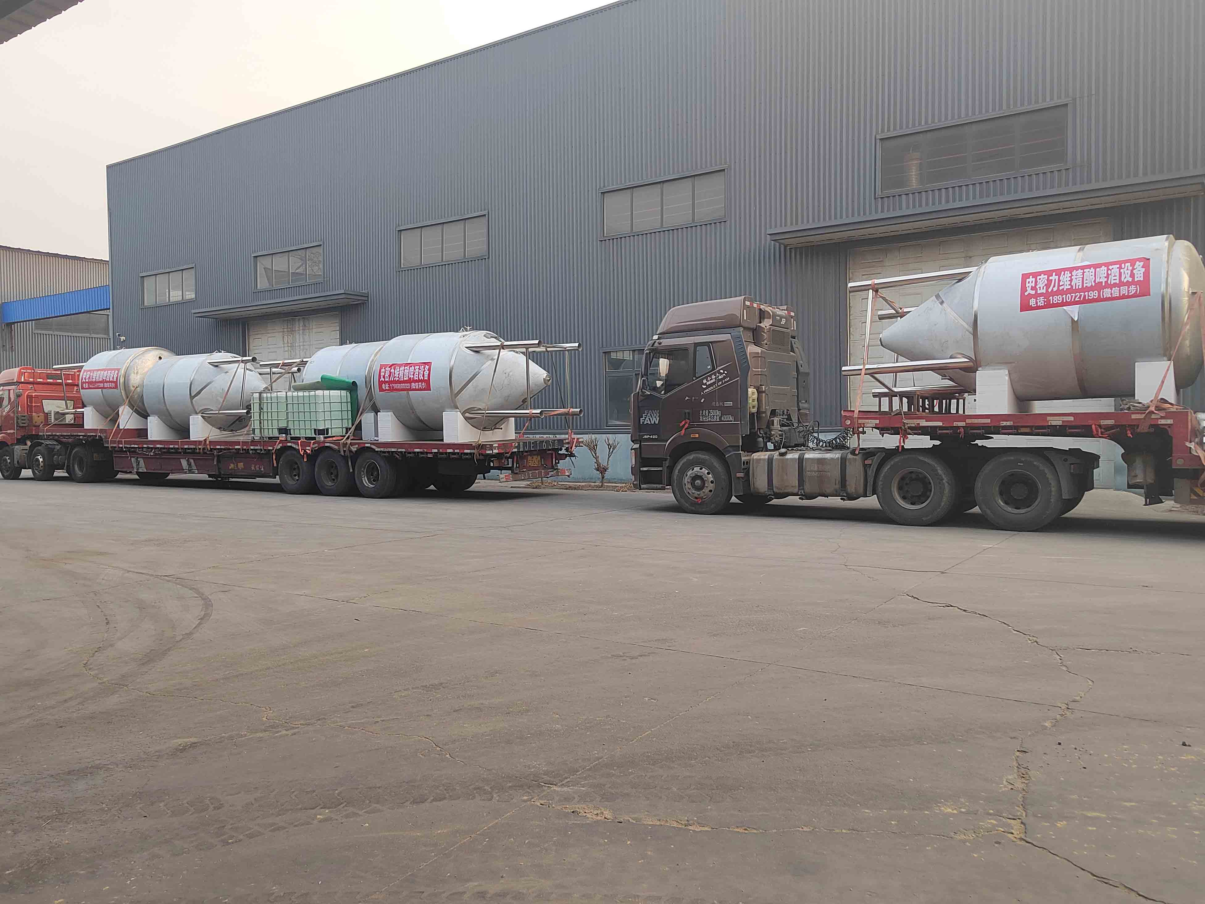 精酿啤酒设备2万,日产5吨精酿啤酒设备