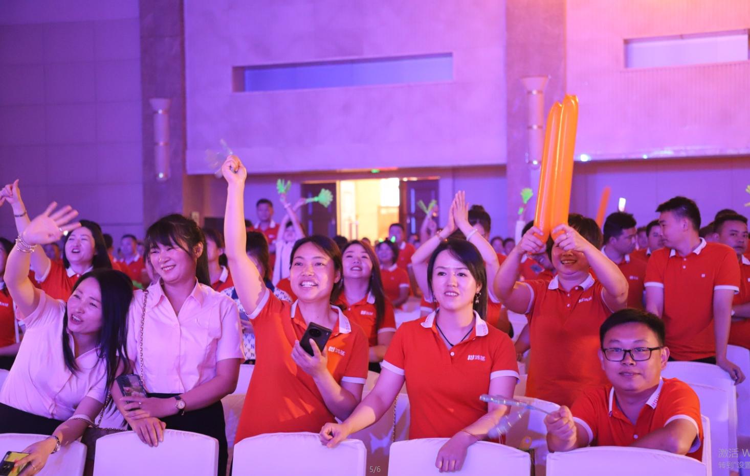 鸿基房产官网,鸿基房产高新安家店