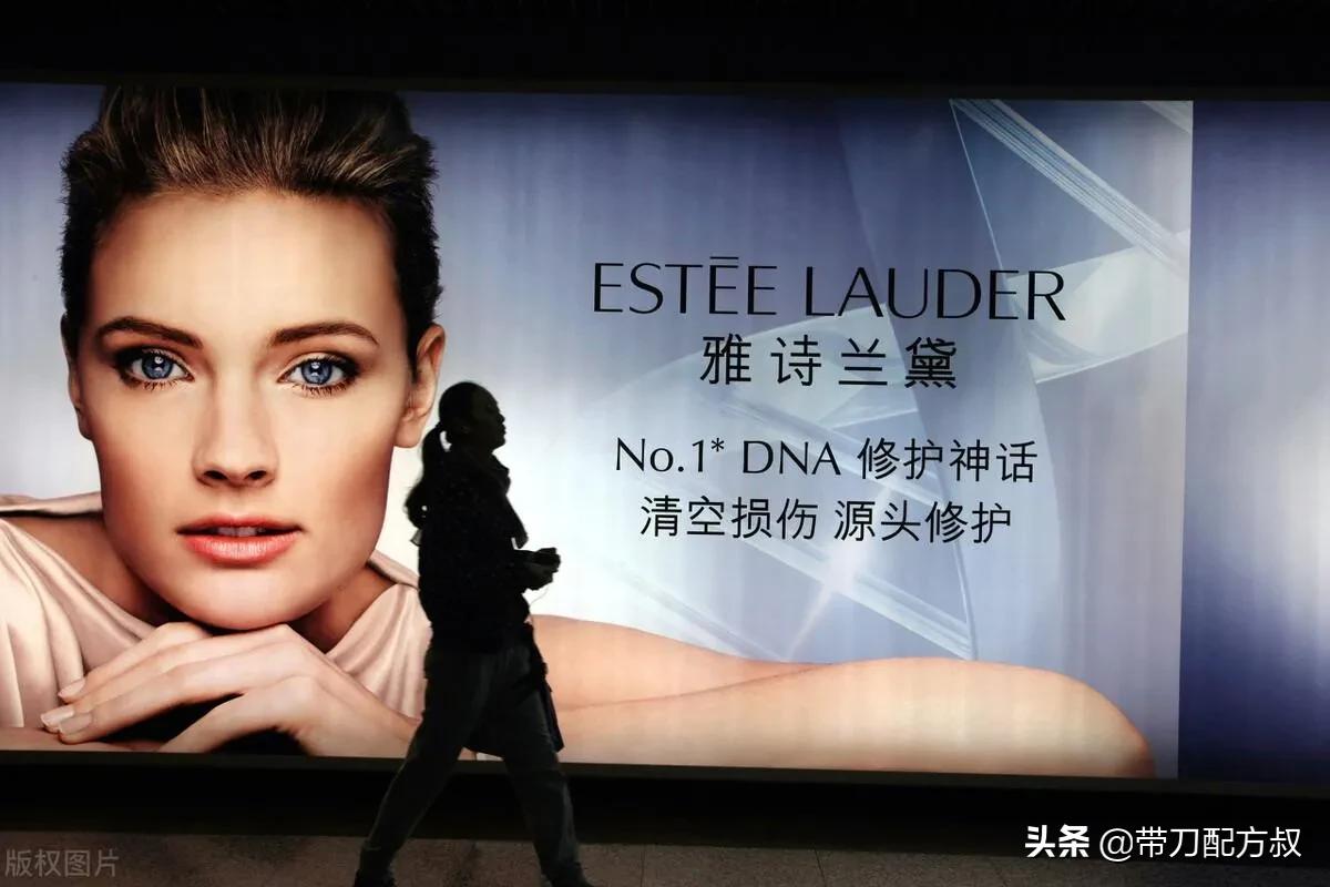 雅诗兰黛小棕瓶打碎了,雅诗兰黛小棕瓶眼霜实测