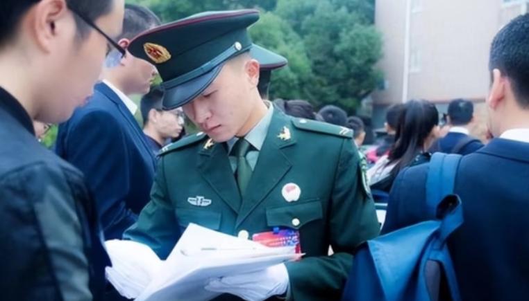 2023军文职报考条件,2023军队文职选岗攻略