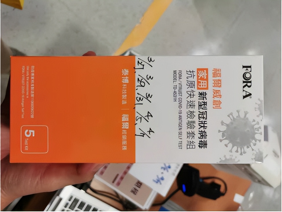 上海返台攻略,最新回韩国入境流程