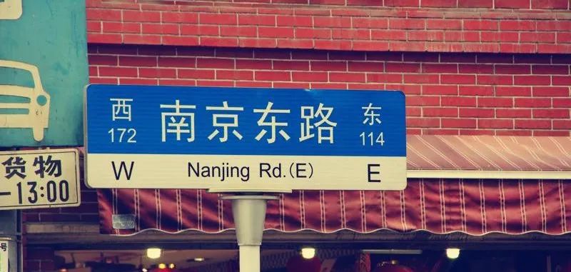 上海攻略游记,上海游记攻略详细