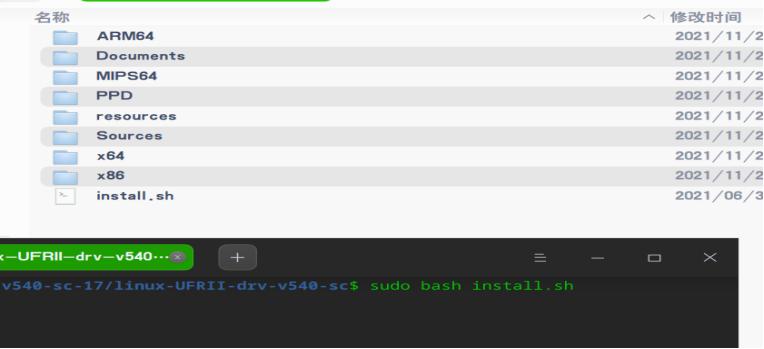 佳能相机驱动软件安装,佳能驱动安装方法教学视频