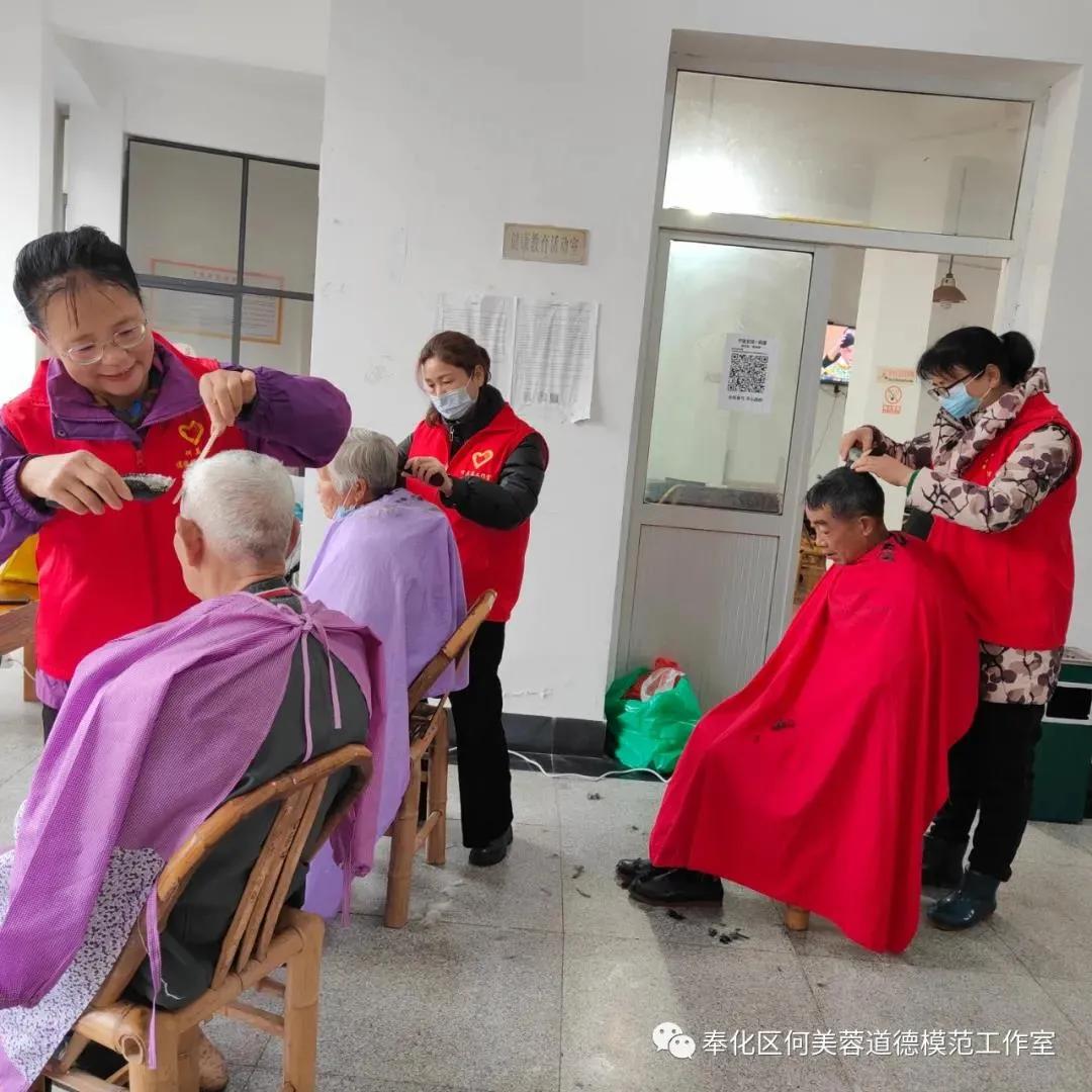 奉化区何美蓉道德模范工作室：便民利民零距离，公益服务暖人心