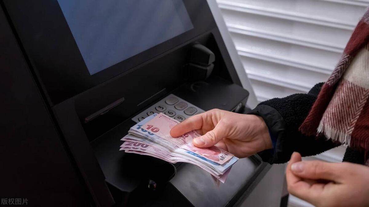 银行取款失败钱被扣了,取款失败是什么原因