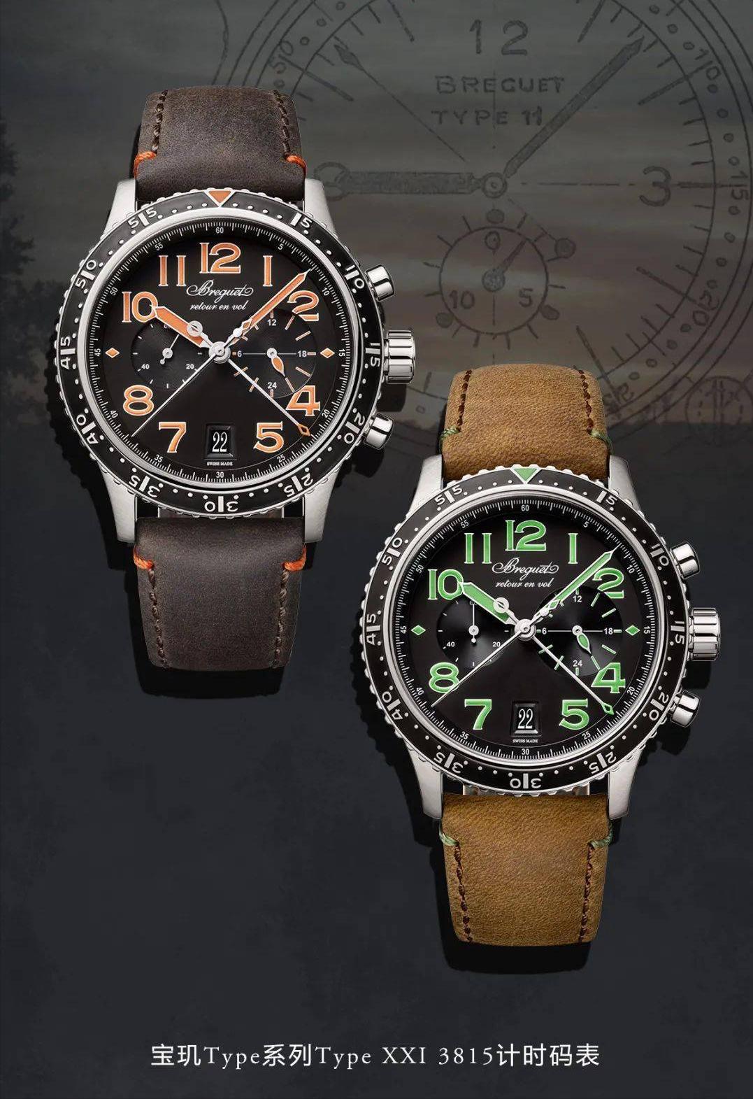 瑞士诺贝尔女士手表品牌大全,瑞士concord手表品牌大全