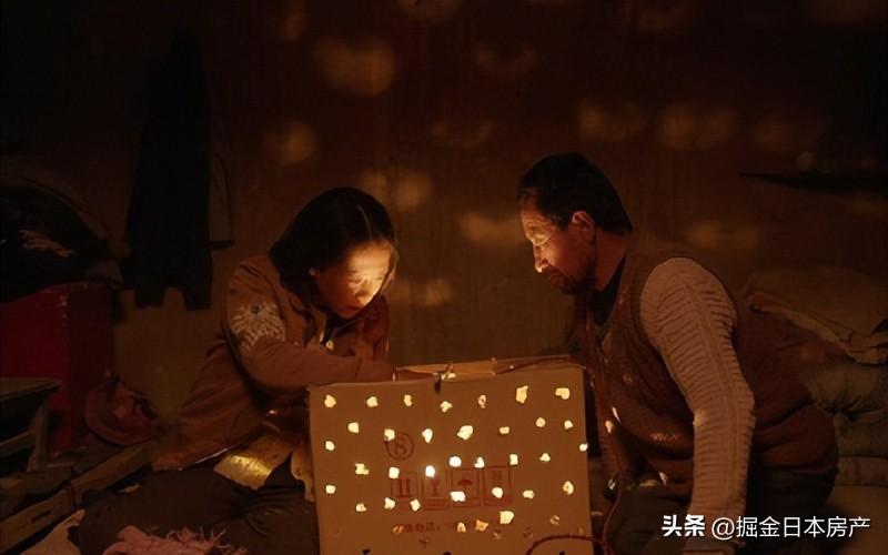 上海人在日本定居,上海人到大阪定居